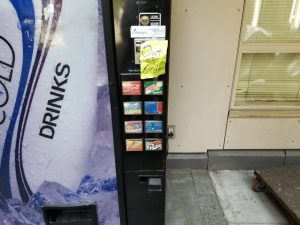 older-type-non-mdb-soda-pop-vending-machine