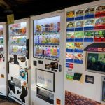 common mistakes starting vending machine business
