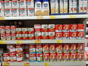 640px-Evaporated_Milk_and_Sweetened_Condensed_Milk_at_Wellcome_Supermarket_Possession_Street_shop